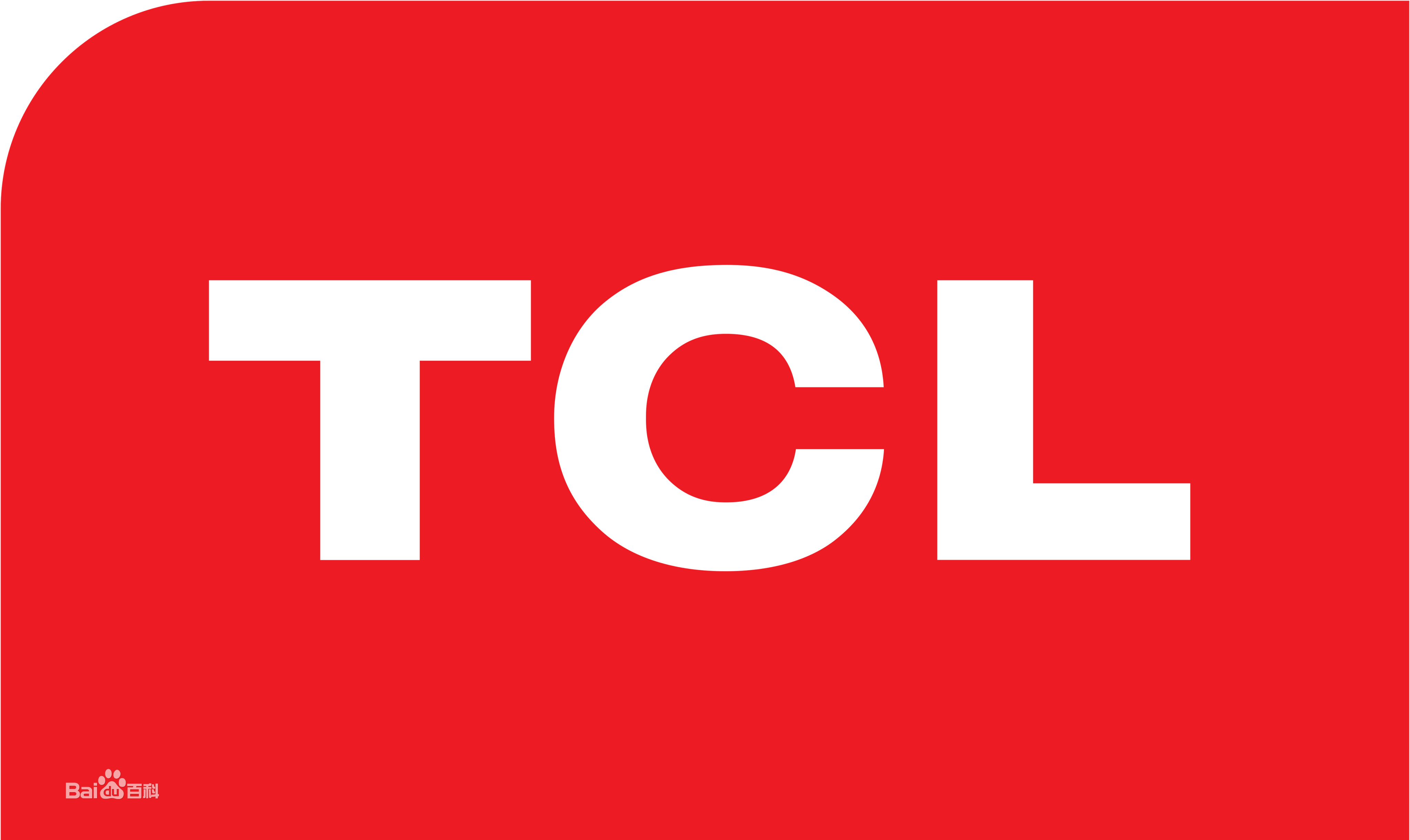 涪城区TCL洗衣机